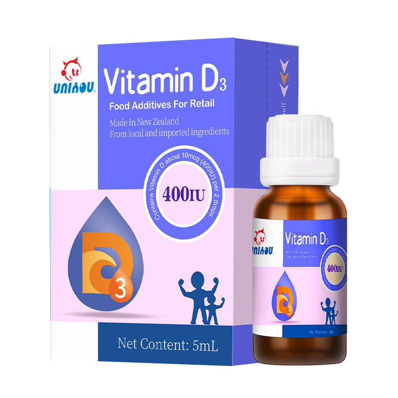 纽派 维生素D3滴剂5ml(升级版)幼儿童青少年孕妇老年人每日2滴