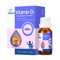 纽派 维生素D3滴剂5ml(升级版)幼儿童青少年孕妇老年人每日2滴