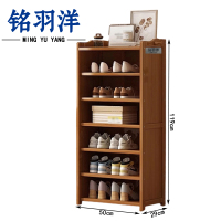 铭羽洋鞋柜50*29*119cm个