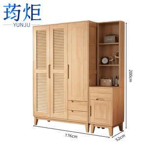 荺炬衣柜