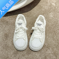 SUNTEK贝壳头鞋子女饼干厚底小白鞋夏薄款透气网面老爹运动休闲小众板鞋