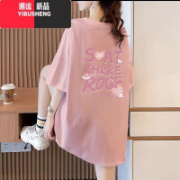 YIBUSHENG季中长款大码短袖t恤女韩版下衣失踪显瘦遮肉百搭胖mm体恤