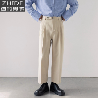 SUNTEKMG/基础款春夏韩版色休闲直筒西裤垂坠宽松男女同款免烫九分裤西裤