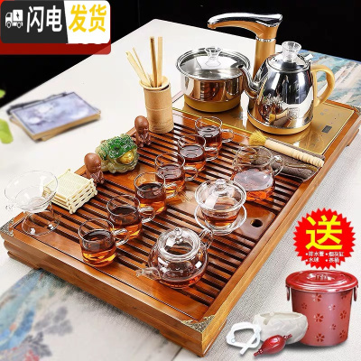 三维工匠紫砂功夫茶具套装家用客厅泡茶茶杯全自动茶盘办公室实木茶台茶道 06木色宁静致远玻璃全自动