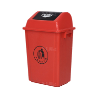 翌嘉YJ4122078 长方形夹缝翻盖分类垃圾桶 40L红色(投放标)