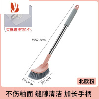 三维工匠家用坐便去除污垢长柄缝隙清洁刷悬挂式免打孔马桶刷卫生间洁厕刷