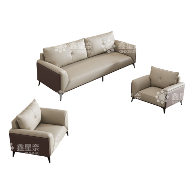 鑫星奈 XXN4031241 简约办公沙发组合商务会客洽谈沙发 牛皮1+1+3