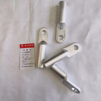 固力发 铝接线端子 DLM-120 只