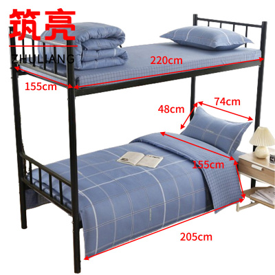 筑亮 床品三件套 TC72 套