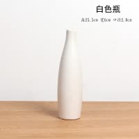 日式禅意陶瓷插花花瓶创意家居客厅电视柜餐桌装饰品摆件干花花器 三维工匠 黑瓶+仿真大理花一支