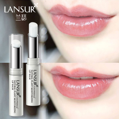 兰瑟天然植物润唇膏女滋润保湿补水防干裂学生唇部护理男女士无色口油唇油01天然