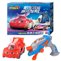 奥迪双钻爆冲火箭车玩具小发夹+飞擎发射枪套装222014