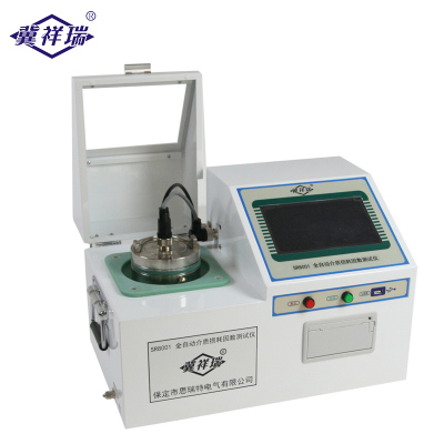 冀祥瑞+全自动介质损耗因数测试仪+SR8001+套