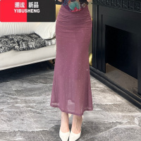YIBUSHENG轻奢气质女人味烫钻黑色包身修身显瘦百搭鱼尾包臀半身连衣裙