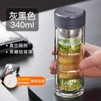 苏泊尔玻璃杯男女士茶水分离双层防烫沁系列臻系列泡茶高档礼盒装透明便携杯子