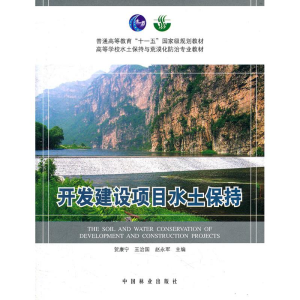 醉染图书