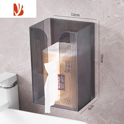 三维工匠纸巾盒壁挂式免打孔家用卫生间面巾纸洗脸巾收纳厕所抽纸厨房倒挂 加厚PET-银烟灰[1个装]掉落包赔丨横竖两用