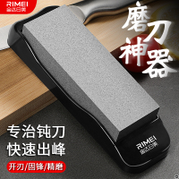 金达日美家用磨刀石架磨刀器磨刀棒防滑磨刀带防滑底座W8169