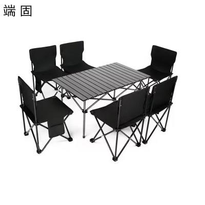 端固 户外一桌六椅长桌中号椅QEWR5/套