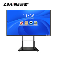 泽显Zshine 100英寸双系统 i7版 4K超高清交互式电子白板 智能触摸一体机显示大屏幕 ZX-CM100W7D
