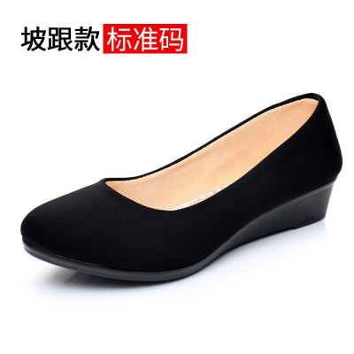 Ideamini新款老北京布鞋女鞋单鞋坡跟套脚工作鞋职业舒适黑色布鞋黑色(3.5cm)尺码齐全拍下备注平时所穿尺码或留言客服