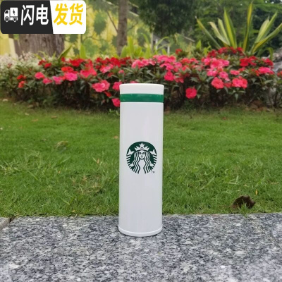 三维工匠保温杯办公室大容量男女朋友情侣学生咖啡不锈钢车载水杯子 平盖白绿500