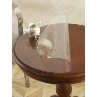 家柏饰(CORATED)桌垫防水pvc桌布餐桌布电视柜透明防油免洗茶几圆桌塑料书桌桌布