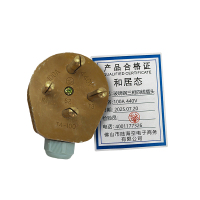 和居态 玻璃钢三相四线插头 100A 440V 个