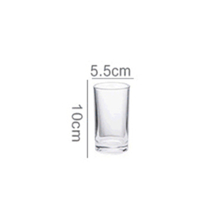 顺心优 透明玻璃杯果汁杯水杯早餐杯 150ml/个