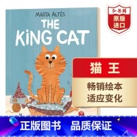 [正版]猫王 国王猫 英文原版 The King Cat 猫国王 玛尔塔阿尔特斯 儿童性格培养启蒙绘本 情商友谊 睡前