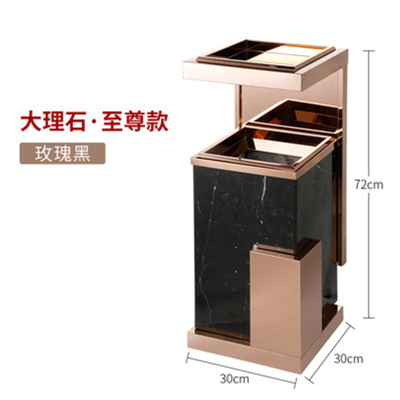 酒店大堂立式不锈钢大厅用电梯口走廊灭烟桶 玫瑰金黑石至尊桶