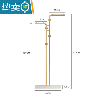 敬平衣帽架落地简约室内晒衣架阳台卧室挂衣架子家用简易单杆式晾衣架 带挂钩[金色双杆]白色底座