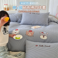 卡通ab面纯棉牛奶绒床上四件套全棉毛绒被罩床单人三件套加厚床笠