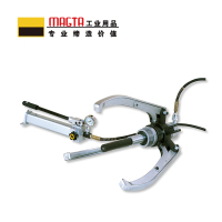 玛吉塔工(MRO MAGTA)分离式同步液压拉马 液压拔轮器 液压捋子 42093 20T 520Max.mm