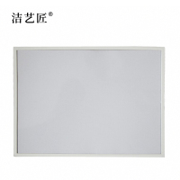 洁艺匠 J-305 120*80mm 展示铭牌(计价单位:个)白色
