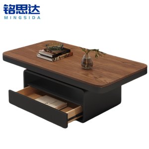 铭思达茶几1.4米张