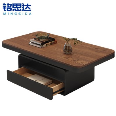 铭思达茶几1.4米张