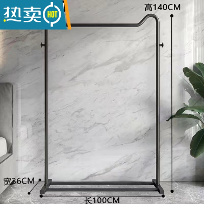 敬平新疆挂衣架落地卧室简易家用房间衣帽架简约现代晾衣服架 [简约黑]100cm直腿+鞋架管晾晒架
