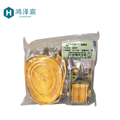 鸿泽宸捆绑带5cm*5米/根