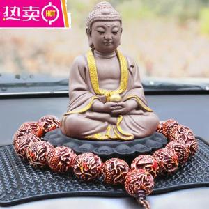 [补贴10%]汽车摆件佛像车上车内装饰品活性炭佛系车载车饰大日如来摆台摆饰