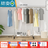 敬平单杆式不锈钢晾衣架落地折叠卧室内阳台家用伸缩凉挂衣服晒架子杆 经典款 -[可伸缩1.2米-2.0米]
