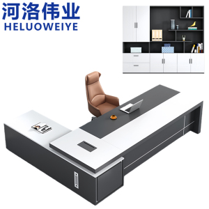 河洛伟业