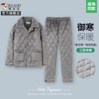 啄木鸟2024冬法兰绒三层加厚夹棉睡衣男加绒爸爸居家服中老年套装