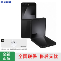 [全新]三星Galaxy Z Flip7 FE 炫熠黑 12GB+256GB 折叠屏 影像旗舰 4nm芯 AI手机 SM-F7610