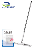 铂锜澳刮水器/50cm/个