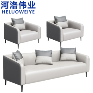 河洛伟业