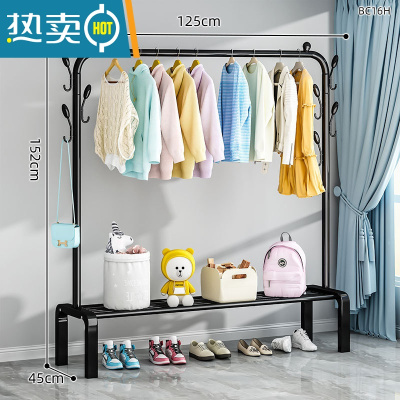 敬平简易晾衣架落地折叠家用挂衣架卧室内阳台单杆式宿舍晒衣服的架子 125cm黑|7衣帽钩+置物网*特粗加厚 中