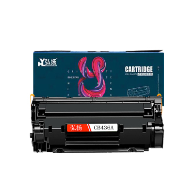 弘扬CB436A硒鼓适用于惠普36A P1505 P1505N P1506 M1120 M1120n 打印机