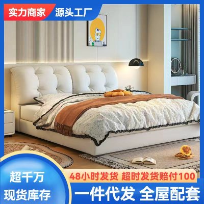 意式极简真皮床轻奢家用高级感主卧室带储物软包大床网红泡芙婚床