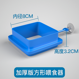 鱼缸喂食圈大号鱼食鱼粮悬浮式自动投食环水族箱鱼儿投食圈